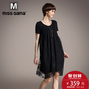 MISS GAMA LS-17063