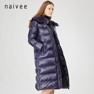 Naivee/纳薇 168610796