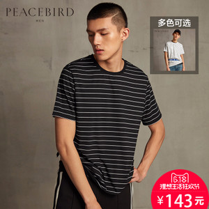 PEACEBIRD/太平鸟 BWDA72204