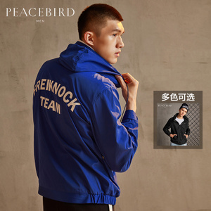 PEACEBIRD/太平鸟 BWBC71133