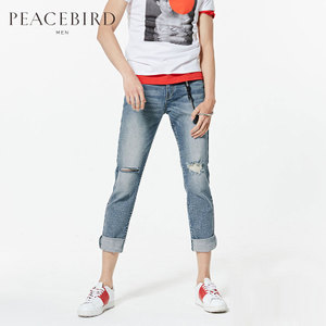 PEACEBIRD/太平鸟 BWHA72141