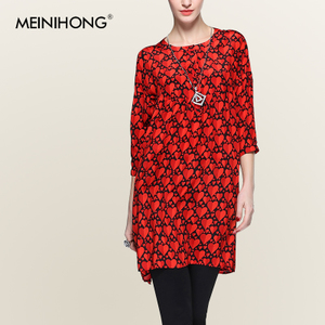 MEINIHONG N-172-L592