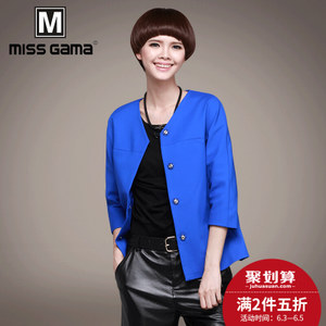 MISS GAMA TM8313D