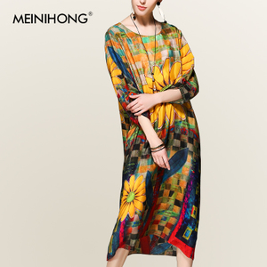 MEINIHONG N-171-L624