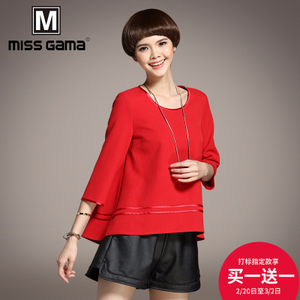 MISS GAMA SZ-165679D