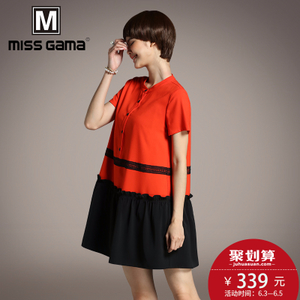 MISS GAMA LR-17138