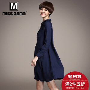 MISS GAMA TL-9007Q