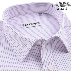 Fazeya/彩羊 DY5-1622