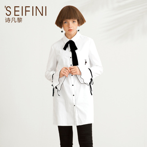 ’SEIFINI/诗凡黎 3170114220781