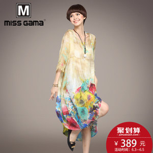 MISS GAMA TM-8273B