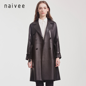 Naivee/纳薇 1682123A3