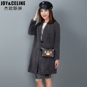 JOY＆CELINE/杰欧斯琳 SC6452