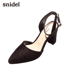 snidel SWGS151620