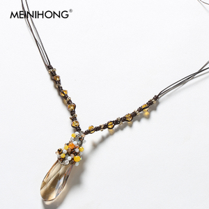 MEINIHONG N-171-S011