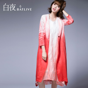 BATLIVE/巴迪莱 1B17AW001