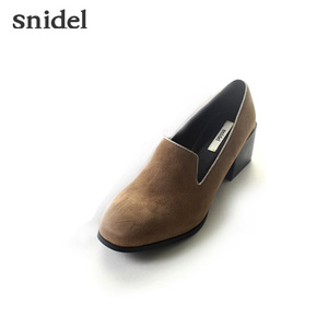 snidel SWGS155620