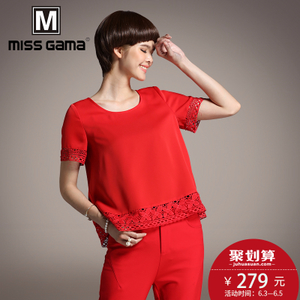 MISS GAMA SR-17007S