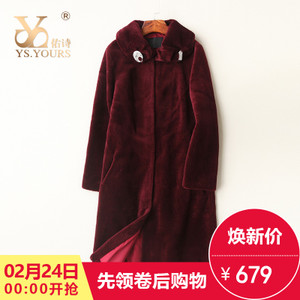 YS．YOURS/佑诗 YS668322