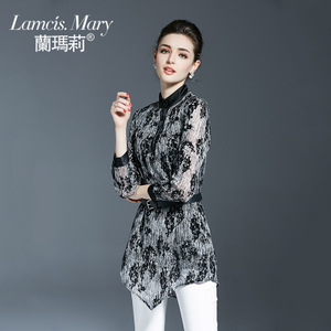 Lamcis Mary/兰玛莉 LM20162716