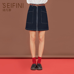 ’SEIFINI/诗凡黎 3170112840822