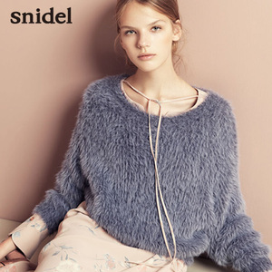 snidel SWNT165109