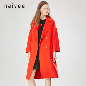 Naivee/纳薇 169223179