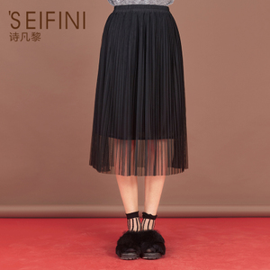 ’SEIFINI/诗凡黎 3161213545451