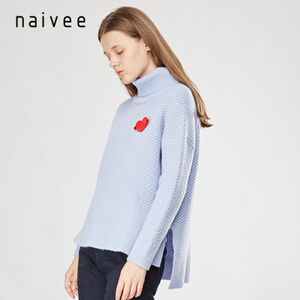 Naivee/纳薇 1685957X1