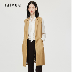 Naivee/纳薇 171321943