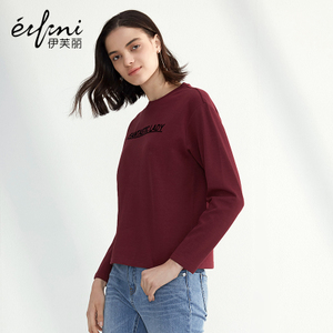 Eifini/伊芙丽 1170192206372