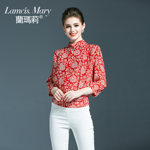 Lamcis Mary/兰玛莉 LM20180041