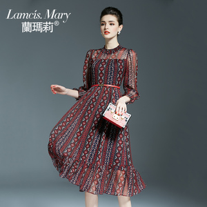 Lamcis Mary/兰玛莉 LM20162677