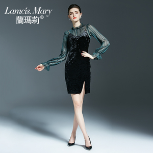 Lamcis Mary/兰玛莉 LM20162698