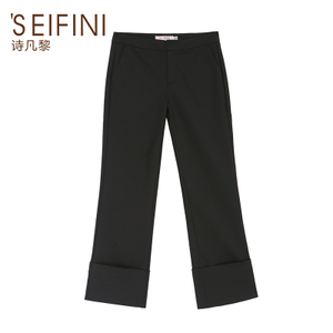 ’SEIFINI/诗凡黎 3170123052351