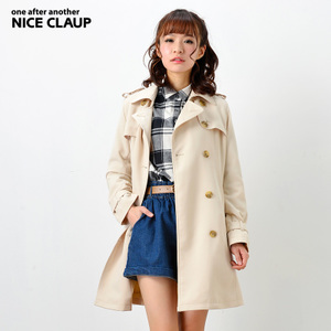 Nice Claup 131200090A-804