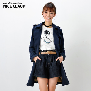 Nice Claup 131200090A-500