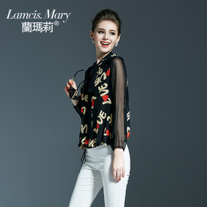 Lamcis Mary/兰玛莉 LM20180046