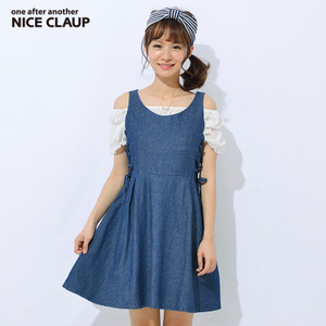 Nice Claup 111700590A-603