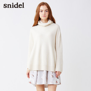 snidel SWNT165120