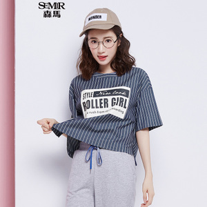 Semir/森马 13-216040084-0488