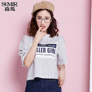 Semir/森马 13-216040084-0411