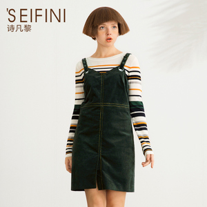 ’SEIFINI/诗凡黎 3170125242061