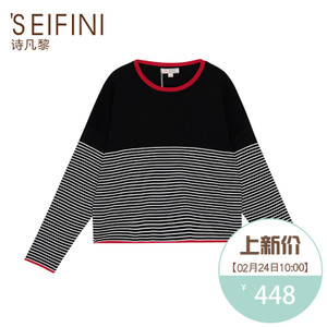 ’SEIFINI/诗凡黎 3170225238371