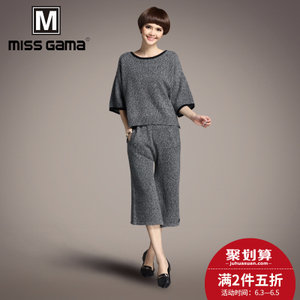 MISS GAMA SW-165313KW-165312D