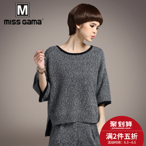 MISS GAMA SW-165313D