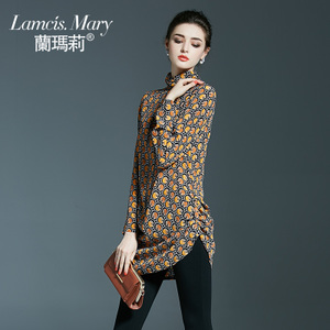 Lamcis Mary/兰玛莉 LM20162665