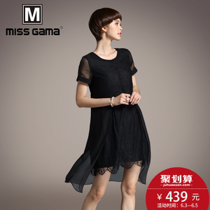 MISS GAMA LZ-17099