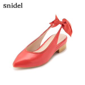snidel SWGS162621