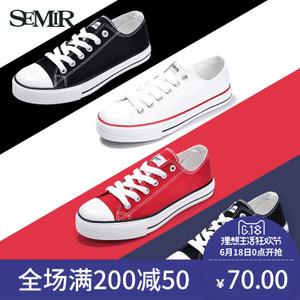 Semir/森马 19316412028