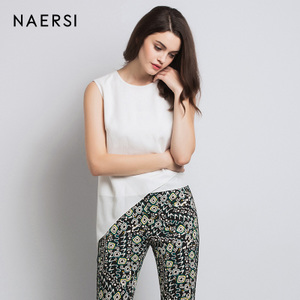 NAERSI/娜尔思 AFB83130